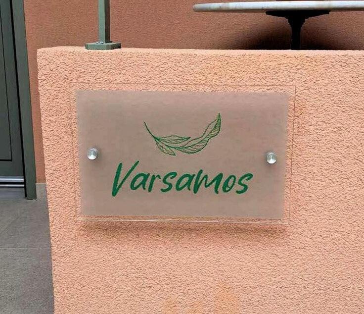 Varsamos
