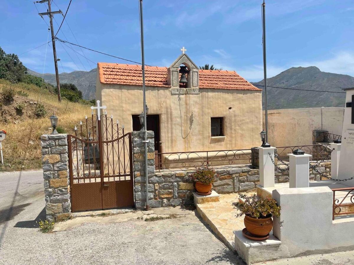Varsamos * Yianniou