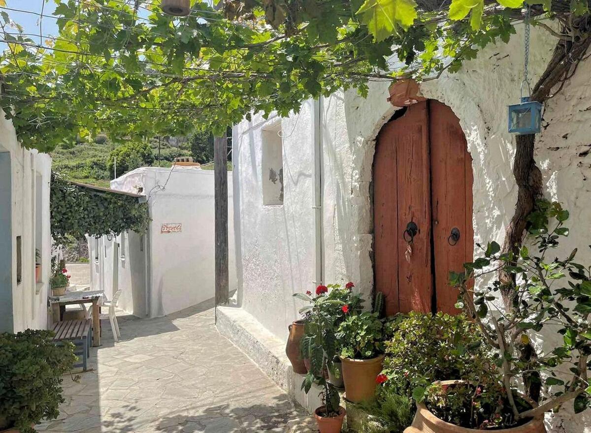 Varsamos *
